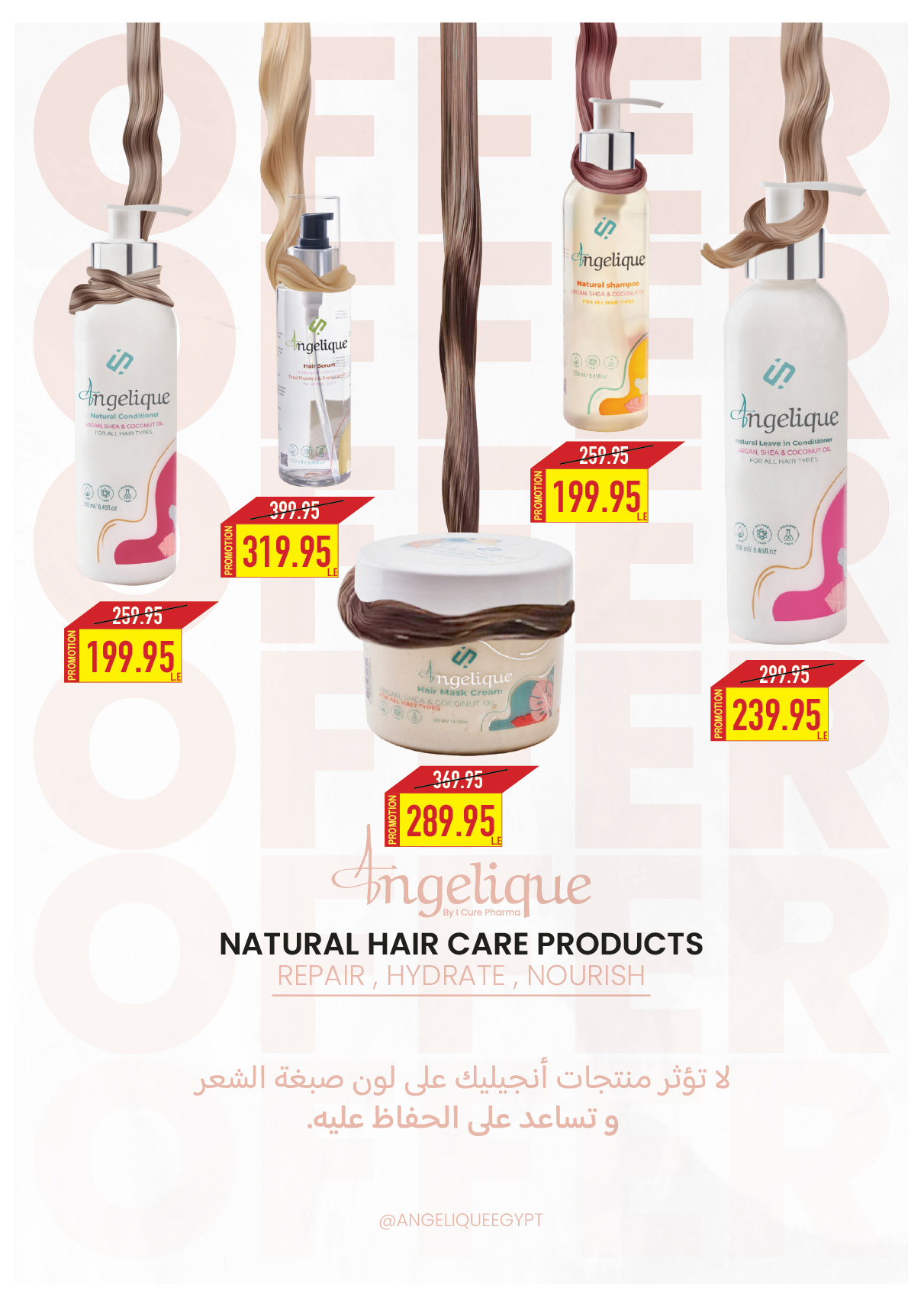 oscar offers from 24mar to 25mar 2025 عروض أوسكار من 24 مارس حتى 25 مارس 2025 صفحة رقم 45